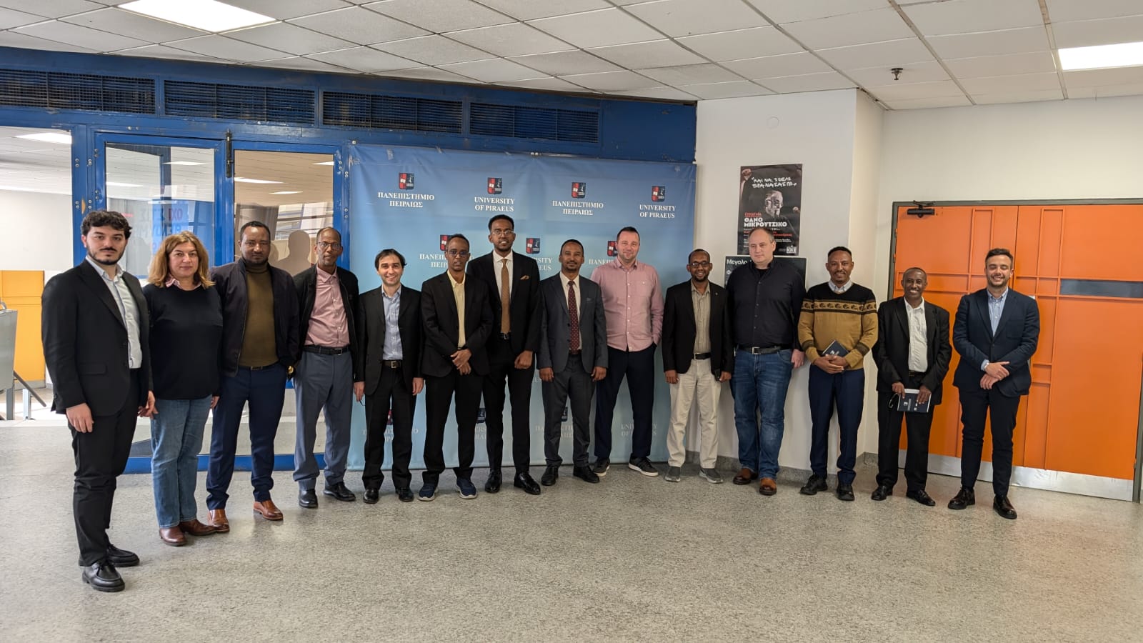 DigHealth Project Kicks Off with Training Sessions in Greece